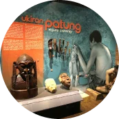 Activity